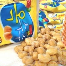 溫州市浙南農(nóng)副產(chǎn)品中心市場金平水產(chǎn)店 匯聚甌越鮮味，服務(wù)萬家餐桌
