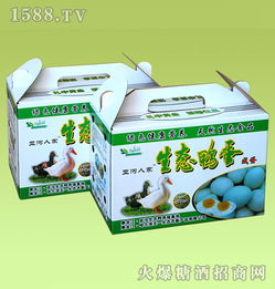 哈爾濱天一生態農副產品的綠色發展與品質追求