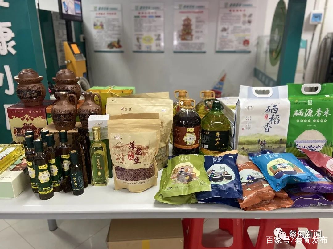 愛心助農消費扶貧 來鳳縣農副產品展銷進蔡甸機關單位