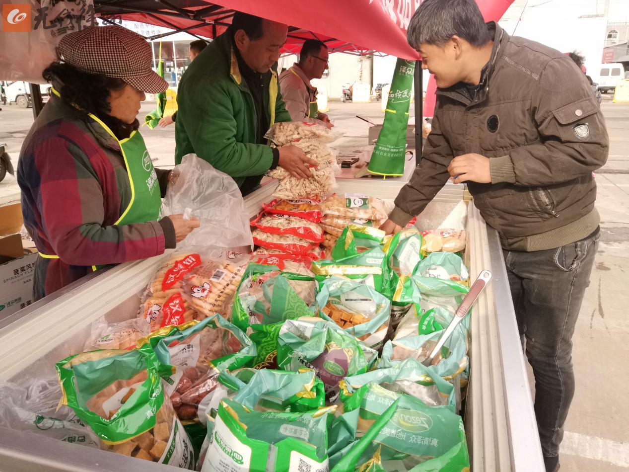 徐州農副產品中心批發市場凍品水產市場重裝開業