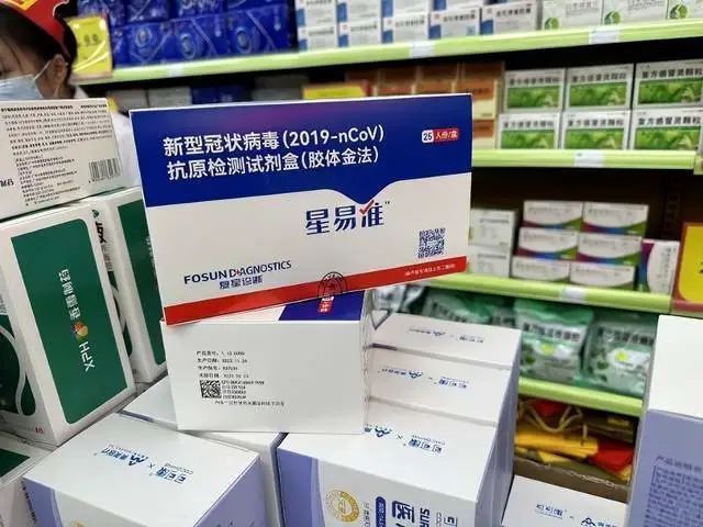 核酸徹底退場，阻力遠比我們想象的更大
