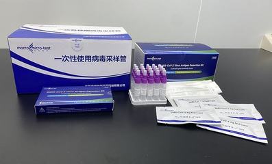 江蘇戰疫全景圖 | 南通如東 新冠抗原檢測試劑生產企業開啟“加速度”
